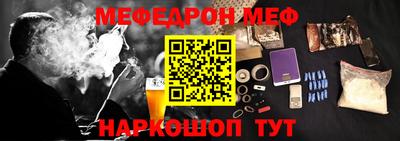 бутират Свободный