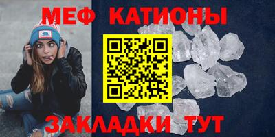 индика Севастополь