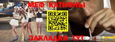 гашиш Северобайкальск