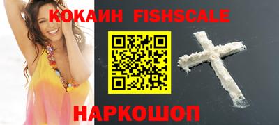 бутират Свободный