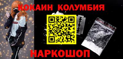гашиш Северобайкальск