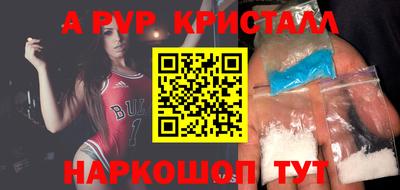 гашиш Северобайкальск
