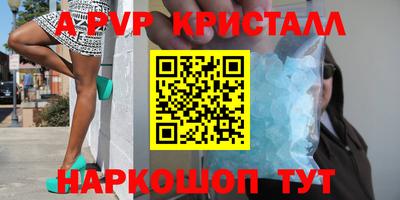 бутират Свободный