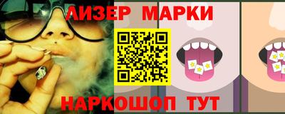 гашиш Северобайкальск
