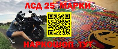 гашиш Северобайкальск