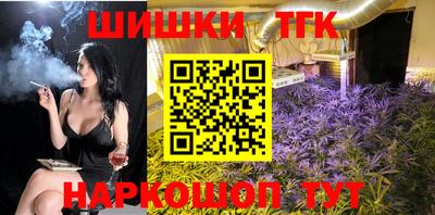 бутират Свободный