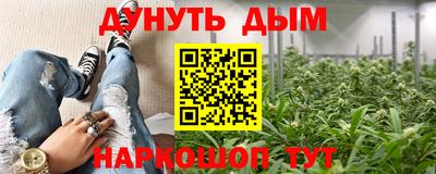 бутират Свободный