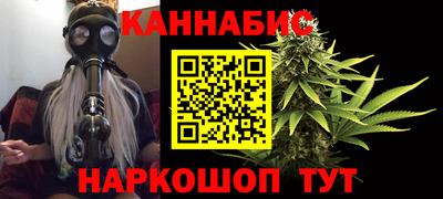бутират Свободный
