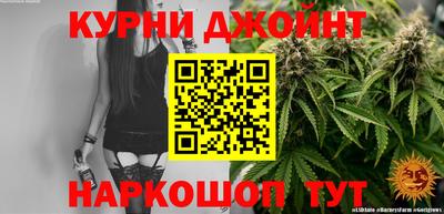 бутират Свободный