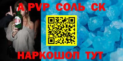 бутират Свободный