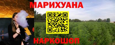 бутират Свободный