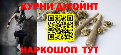 индика Севастополь