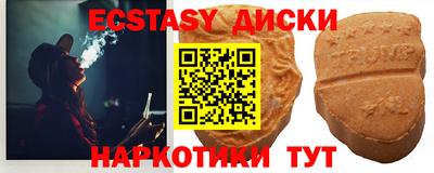 гашиш Северобайкальск