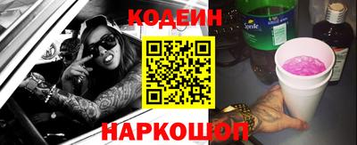 гашиш Северобайкальск