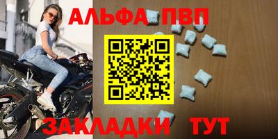бутират Свободный