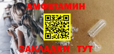 гашиш Северобайкальск
