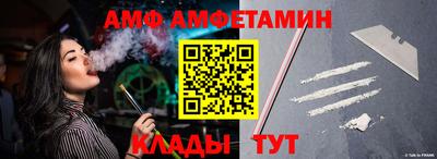 индика Севастополь