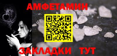 бутират Свободный
