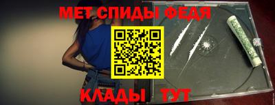 индика Севастополь