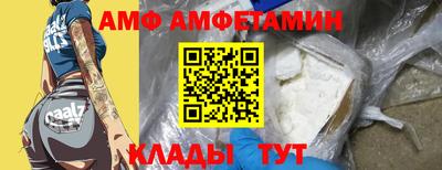 бутират Свободный
