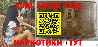 бутират Свободный