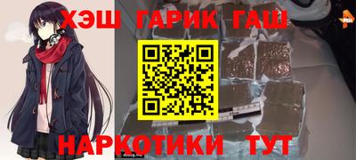 индика Севастополь