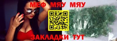 гашиш Северобайкальск