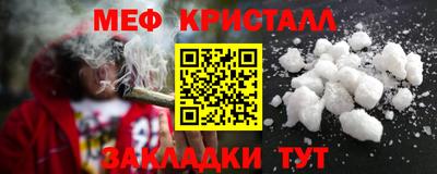 индика Севастополь