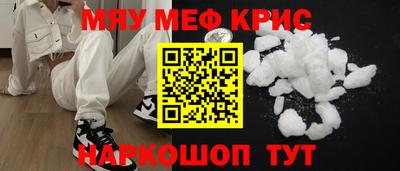 гашиш Северобайкальск
